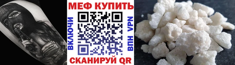 Наркота Донецк Гашиш Cocaine СК Конопля АМФ МЕФ