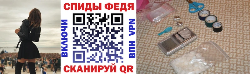 хочу   Донецк  АМФЕТАМИН 98% 