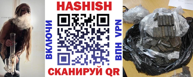 ГАШ 40% ТГК  Донецк 