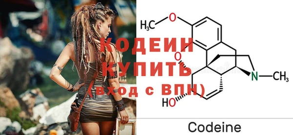 стаф Горнозаводск