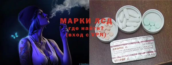 ECSTASY Вязники