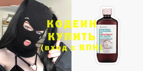 мдпв Горняк