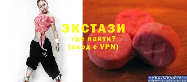 мдпв Горняк