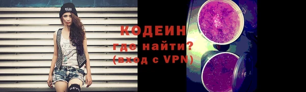 мдпв Горняк