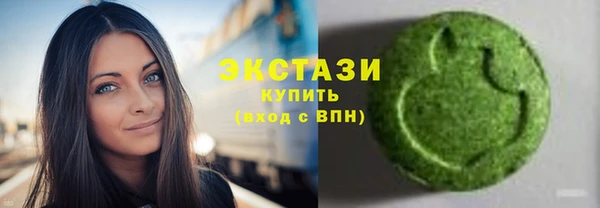 дурь Горно-Алтайск