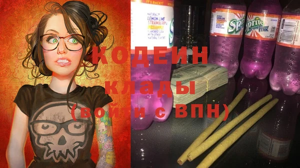 мдпв Горняк