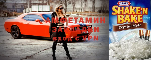 дурь Горно-Алтайск