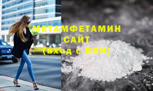 мдпв Горняк