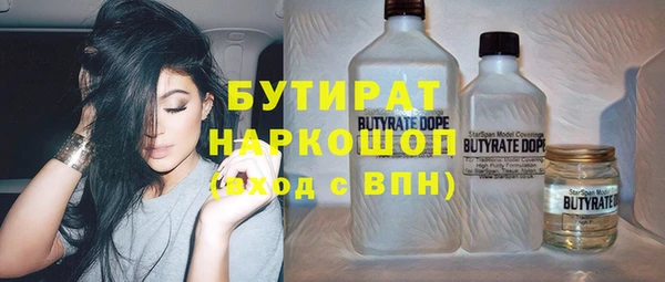 мдпв Горняк