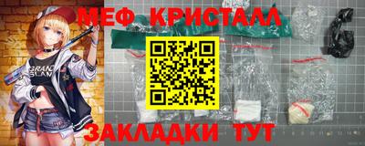 хмурый Бугуруслан