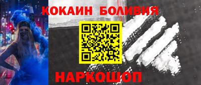 а пвп мука Бузулук