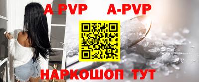 MDMA Premium VHQ Будённовск