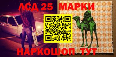 MDMA Premium VHQ Будённовск