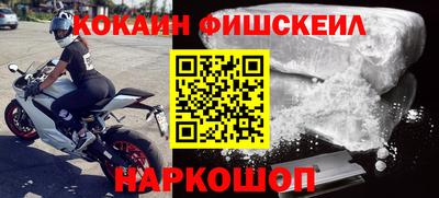 гашишное масло Балашиха