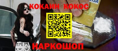 хмурый Бугуруслан