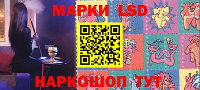 spice Балахна