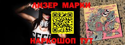 хмурый Бугуруслан