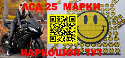 MDMA Premium VHQ Будённовск