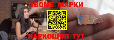 гашишное масло Балашиха