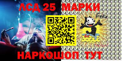 гашишное масло Балашиха