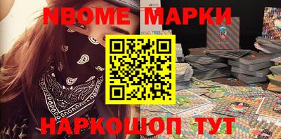 MDMA Балаково