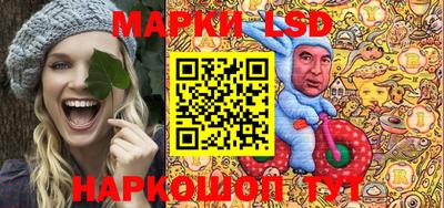 spice Балахна