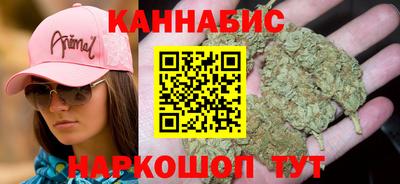 а пвп мука Бузулук