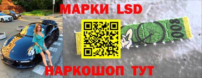 MDMA Балаково