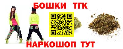 а пвп мука Бузулук