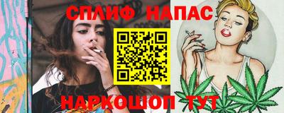 MDMA Premium VHQ Будённовск