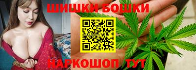 а пвп мука Бузулук