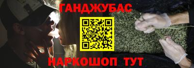 MDMA Premium VHQ Будённовск