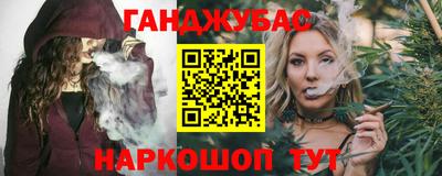 MDMA Балаково