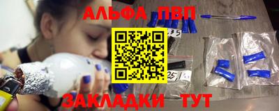 MDMA Premium VHQ Будённовск