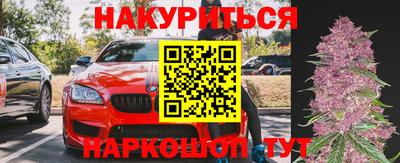 MDMA Premium VHQ Будённовск