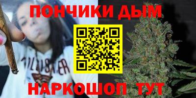 MDMA Premium VHQ Будённовск