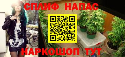 хмурый Бугуруслан