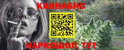 spice Балахна