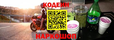 а пвп мука Бузулук