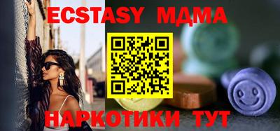хмурый Бугуруслан