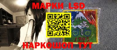 MDMA Балаково