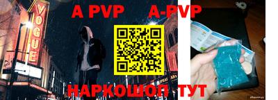 MDMA Premium VHQ Будённовск
