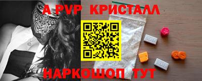 хмурый Бугуруслан