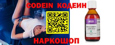 хмурый Бугуруслан
