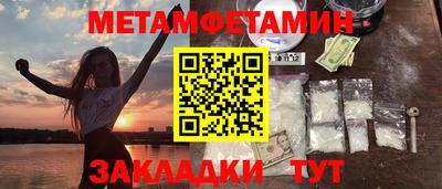 MDMA Premium VHQ Будённовск