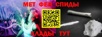 MDMA Premium VHQ Будённовск