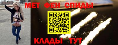 MDMA Premium VHQ Будённовск
