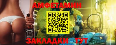 хмурый Бугуруслан
