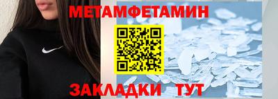 хмурый Бугуруслан