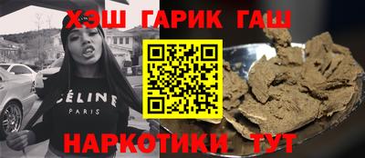 MDMA Балаково